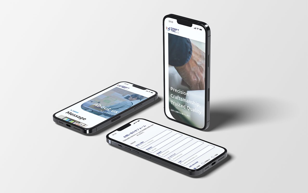 モバイル表示 レイアウト スマホ版 モックアップ